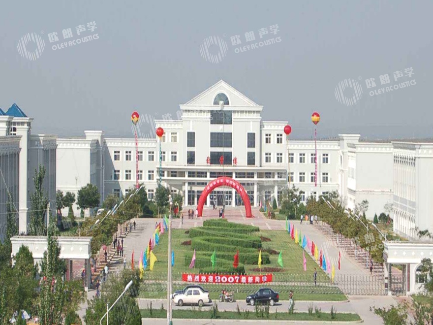 寧夏工業(yè)職業(yè)技術學院